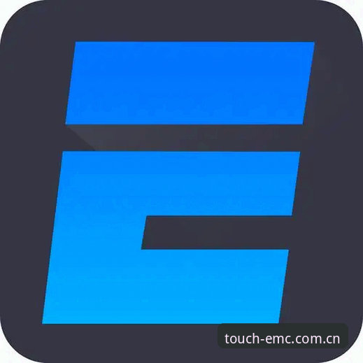从旧版卡顿到新数据秒开：EMC体育官方简体中文赛事数据使用心得